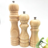 晨翔竹木制品