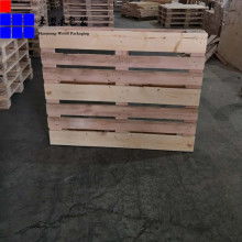 尤溪縣中仙鄉(xiāng)萬(wàn)城竹木制品廠 優(yōu)質(zhì)木材與精制竹木制品的專業(yè)供應(yīng)商
