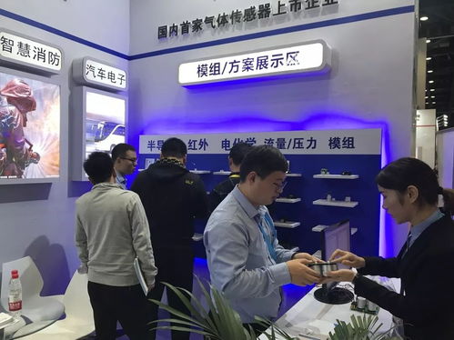 煒盛科技攜多款明星產品亮相北京安博會，展現全球化信息技術服務實力