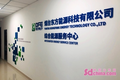 煙臺高新區獲批首家省級服務業創新中心，北京信息技術咨詢服務迎來新機遇